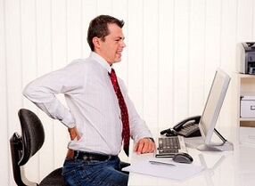 Back pain with lumbar osteoarthritis
